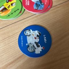 トミカあわせカードゲームの画像