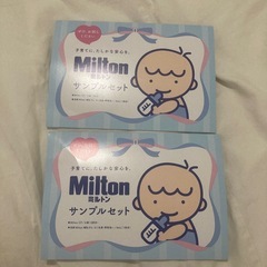 哺乳瓶消毒器の画像