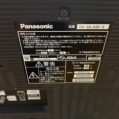 Panasonic 液晶テレビ26インチ　TH-26LX80-S ジャンクの画像