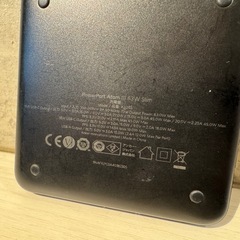 Anker PowerPort Atom III 65W Slimの画像