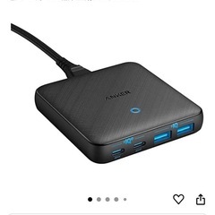 Anker PowerPort Atom III 65W Slimの画像