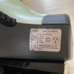 【お取引中】中古　レイコップ シャイニーグリーン  RT-300JGRの画像