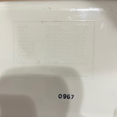 コンビじょきんじょーずの画像