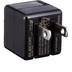 【PCセット割】【難有】ELECOM製AC充電器の画像