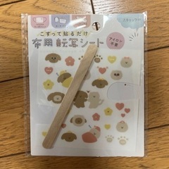 冷感タイプの布 シナモロール/て転写シールの画像