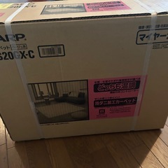 SHARPホットカーペット
の画像