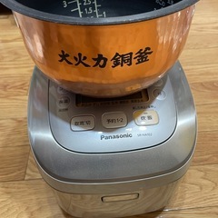 Panasonicパナソニックの5.5合炊飯器の画像
