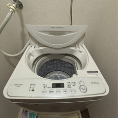 取りに来れる方限定洗濯機の画像