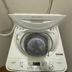 取りに来れる方限定洗濯機の画像