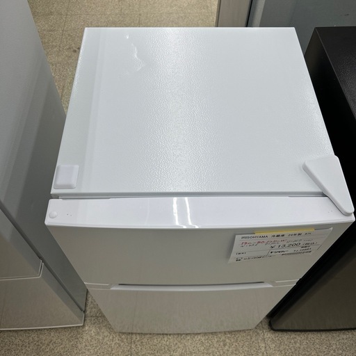 リユースのサカイ東金店 IRISOHYAMA 冷蔵庫 24年製 87L TJ15581