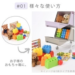 ゴミ箱 3段タイプ キャスター付き ダストボックス 収納の画像