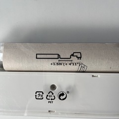 IKEA NON LEDワークトップ照明　ホワイト　の画像