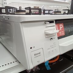 ★リユースのサカイ水戸店★ Rinnai ガステーブル LPガス 25年製 動作確認／クリーニング済み MT5888の画像