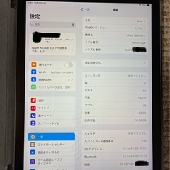 iPad  第6世代　32G ➕アップルペンシル第1世代の画像