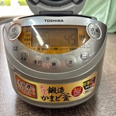TOSHIBA IHジャー炊飯器の画像