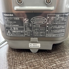 TOSHIBA IHジャー炊飯器の画像