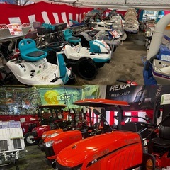 ✨4輪運搬車✨セルスタート✨ウィンブルヤマグチ✨良好✨最大積載600kg✨整備お渡し✨の画像