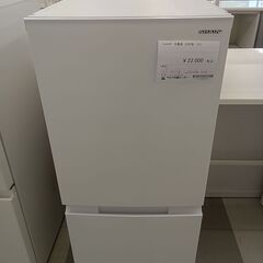 Haier 2ドア冷蔵庫　ホワイト（千葉県千葉市引き取り限定） 6ヶ月保証付 2ドア冷蔵庫 106L ハイアール 2014年製～2015年製