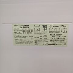 ★リユースのサカイ千葉中央店★ SHARP 冷蔵庫 152L 24年製 動作確認／クリーニング済み TC5016の画像