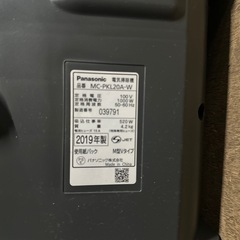 Panasonic 電気掃除機　2019年製の画像