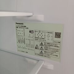 ★リユースのサカイ千葉中央店★ Panasonic 冷蔵庫 156L 23年製 動作確認／クリーニング済み TC5017の画像