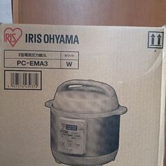 IRIS OHYAMA E型電気圧力鍋 2020年製 3L　電子圧力鍋　の画像