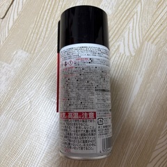 KURE2-26の画像