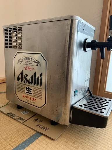 ホシザキ　ビールサーバー