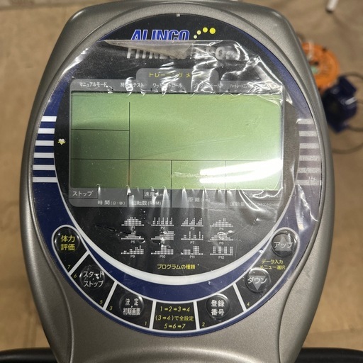 ALINCO フィットネスバイク