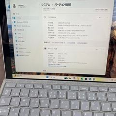 surface Pro6 128GBの画像