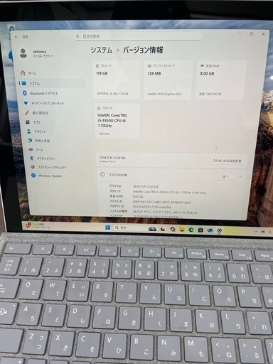 タブレットPC surface Pro6 128GB