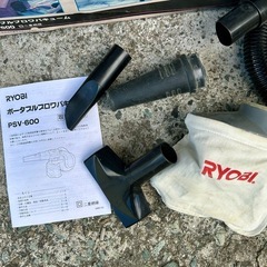 RYOBI リョービ PSV-600 ポータブルブロワバキューム 稼働品の画像