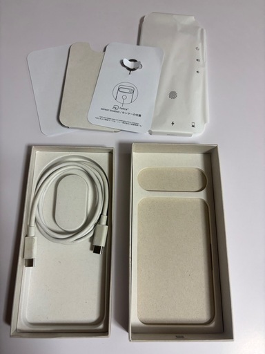 Google Pixel 9 Pro 白 しむSIMフリー