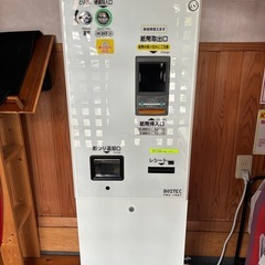 タッチパネル券売機
の画像