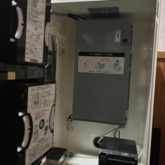 タッチパネル券売機
の画像