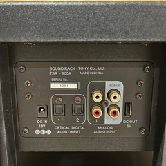 TONY シアターラック TSR-800A テレビ台の画像