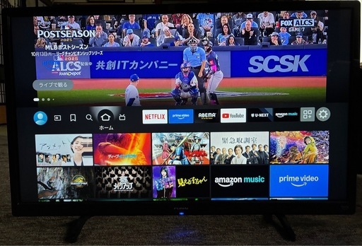 FUNAI  32型　Wi-Fi内蔵　fire テレビ　2023年製