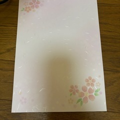 便箋　手紙の画像