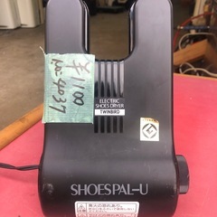 NO：4037 くつ乾燥機‼️日本製❣️超お買い得品❣️の画像