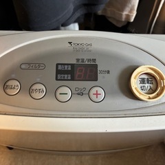 東京ガスのガスファンヒーターの画像