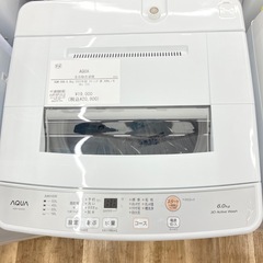 【トレファク高槻店】安心の1年間保証！取りに来られる方限定！AQUA（アクア）の全自動洗濯機のご紹介です！の画像