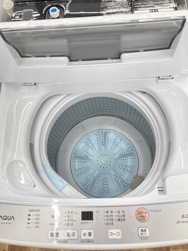 【トレファク高槻店】安心の1年間保証！取りに来られる方限定！AQUA（アクア）の全自動洗濯機のご紹介です！