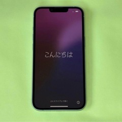 美品＊iPhone 14　の画像