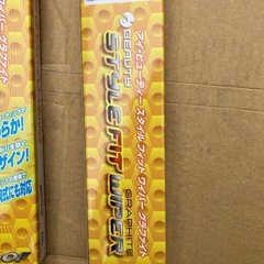 車　エアロワイパーアーム　700mmの画像