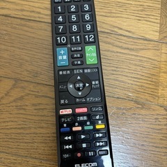 SONY ヴィエラ　32インチの画像