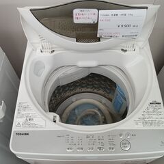★リユースのサカイ水戸店★ TOSHIBA 洗濯機 5.0kg 19年製 動作確認／クリーニング済み MT5893の画像