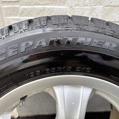 【お話し中】195/65 R15 2022年製 ブリヂストン  スタッドレスタイヤ　の画像