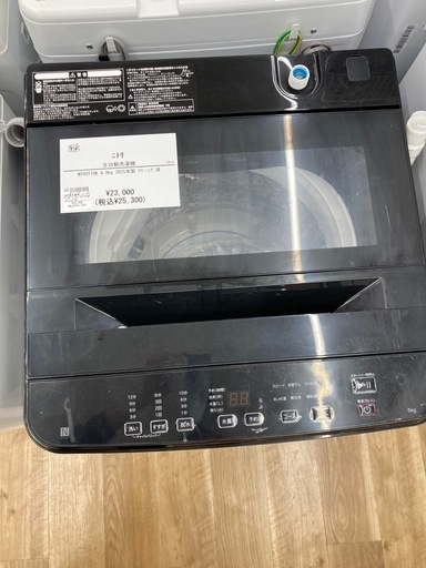 【トレファク高槻店】安心の1年間保証！取りに来られる方限定！ニトリの全自動洗濯機のご紹介です！
