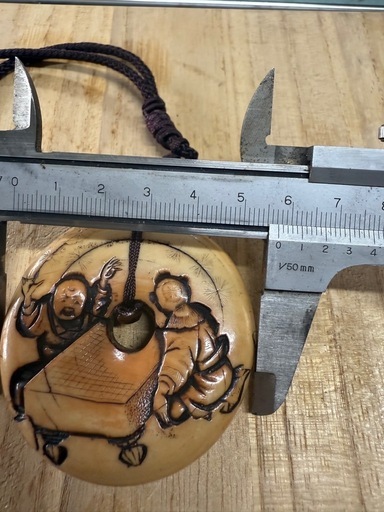 江戸細工 細密彫刻  置物 提げ物