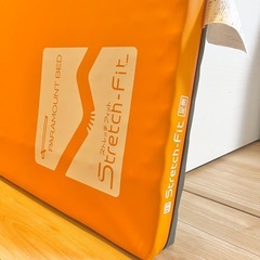 パラマウントベッド　ストレッチフィット　介護用マットレスの画像